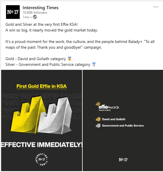 Interesting Times announcement for Gold and Silver at the first Effie KSA