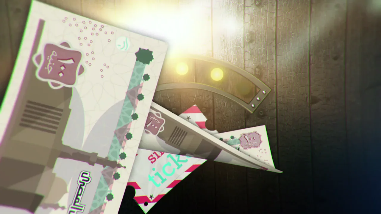 Dream Park ticket animation