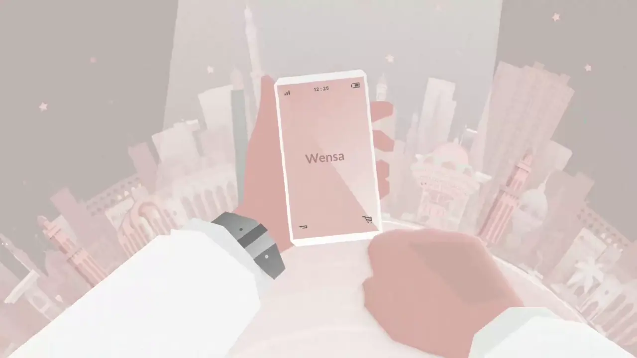 Wensah website shopping interface